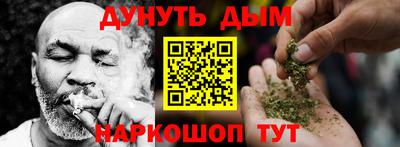 ешки Лесосибирск